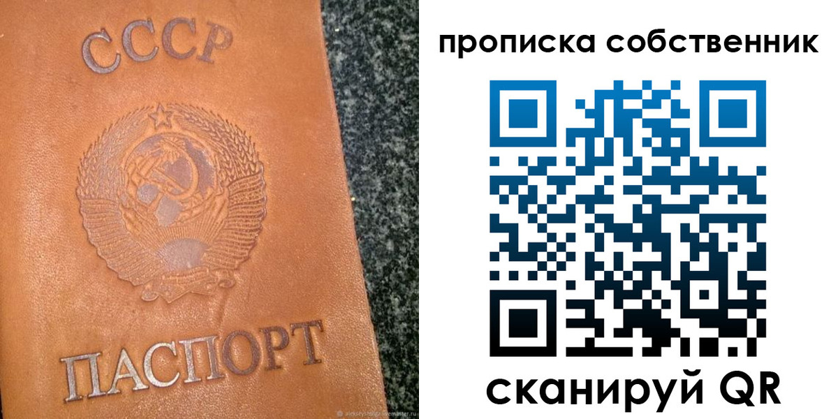 форма 3 в Чапаевске