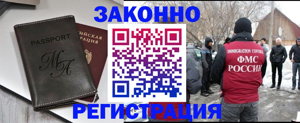 форма 3 в Чапаевске