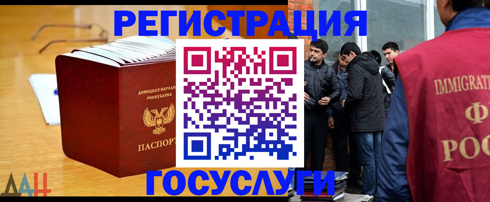 пропишу в квартире в Чапаевске